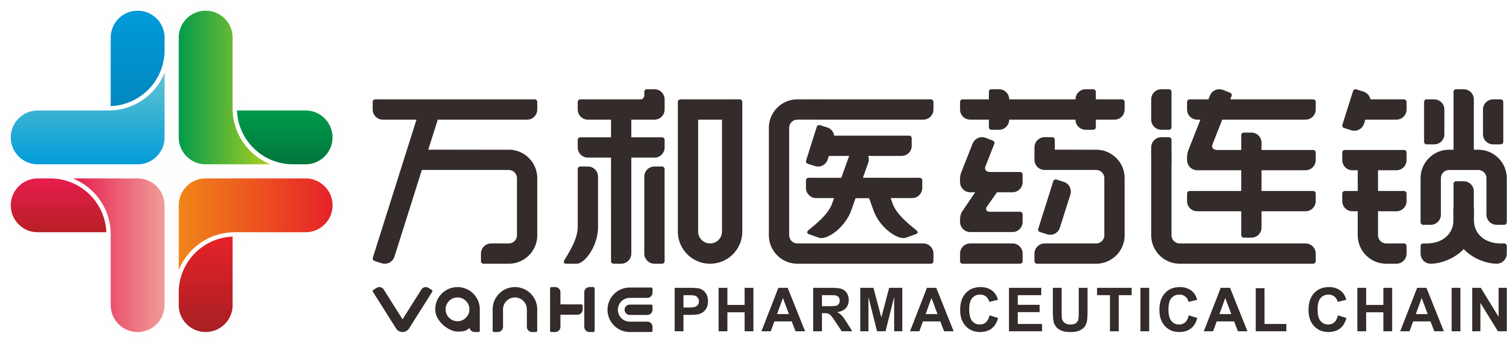 重慶市萬和醫藥集團官網